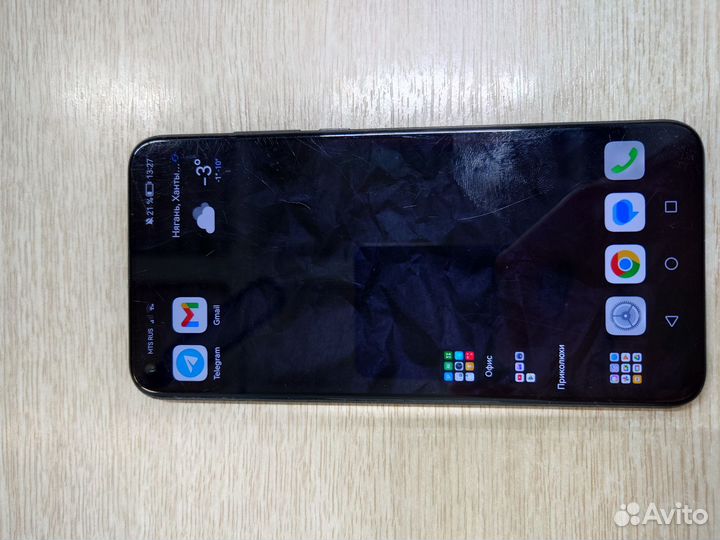 HONOR View 20, 6/128 ГБ