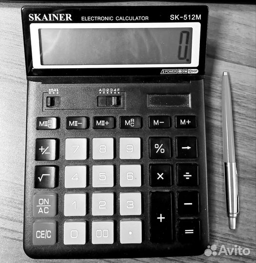 Налоговая декларация 3-ндфл