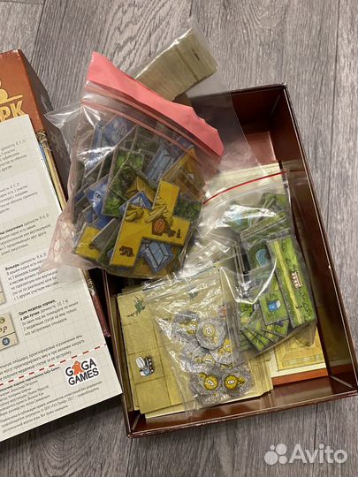 Настольная игра 