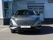 Новый OMODA C5 1.5 CVT, 2024, цена от 1 760 930 руб.