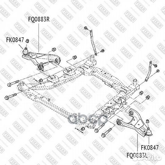 Рычаг подвески передний нижний левый FQ0883L fixar