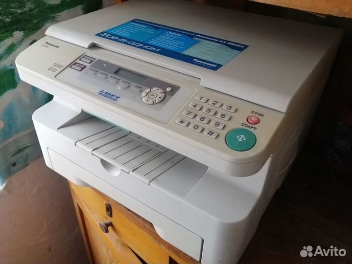 Принтер лазерный Panasonic мфу