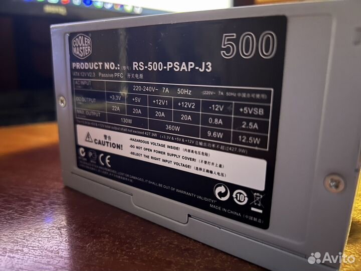 Блок питания Cooler Master Elite Power 500W