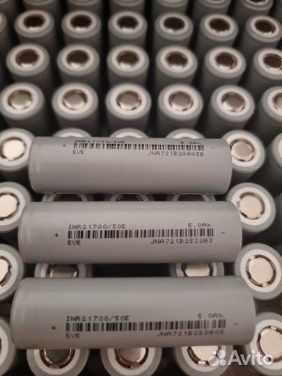 Аккумулятор INR 21700 EVE 50e 5000 мАч