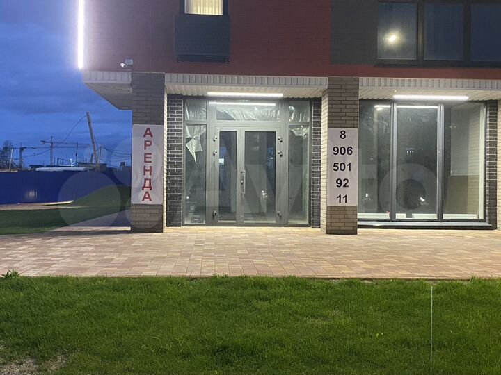 Свободного назначения, 92 м²