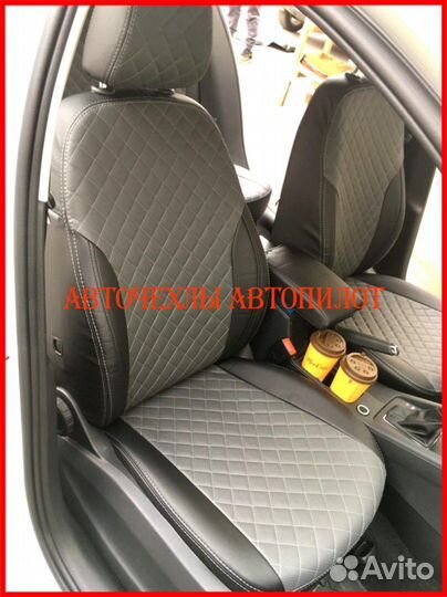 Чехлы Автопилот Skoda Octavia A7 из экокожи Ромб