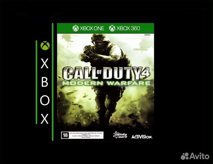 Call of Duty 4: Modern Warfare Xbox