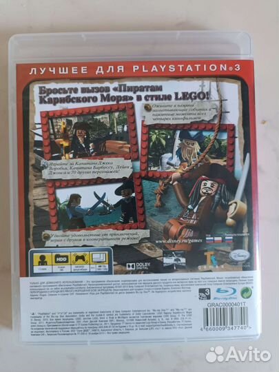 Игра на ps3.Lego Пираты Карибского моря