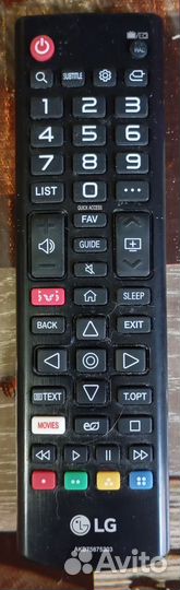 Пульт ду LG оригинал