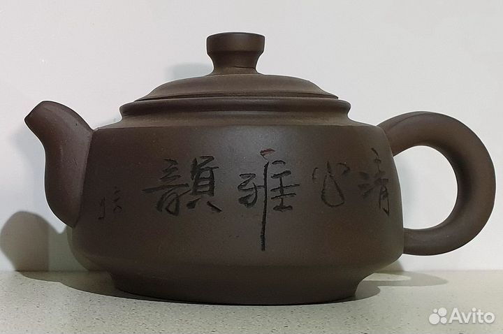 Глиняный заварочный чайник объем 350 мл