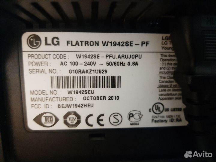 Монитор LG flatron e 1942