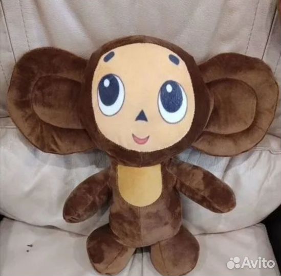 Чебурашка 50см