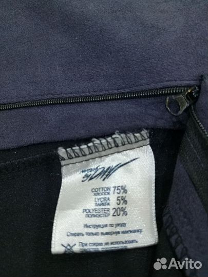 Брюки кюлоты