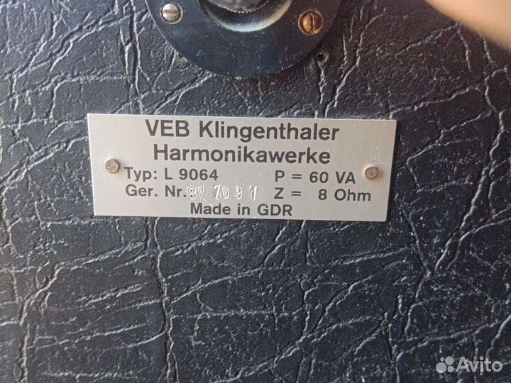 Vermona l9064,усилитель