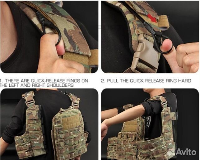 Корсетный Плитник бронежилет avs/cpc мультикам