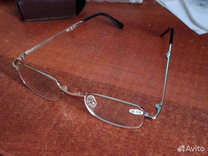 Очки складные +2