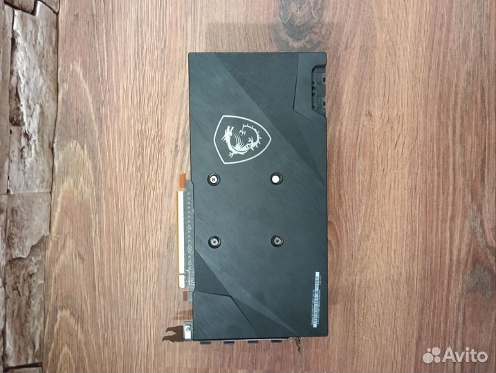 Radeon rx6700xt, gigabyte p750gm