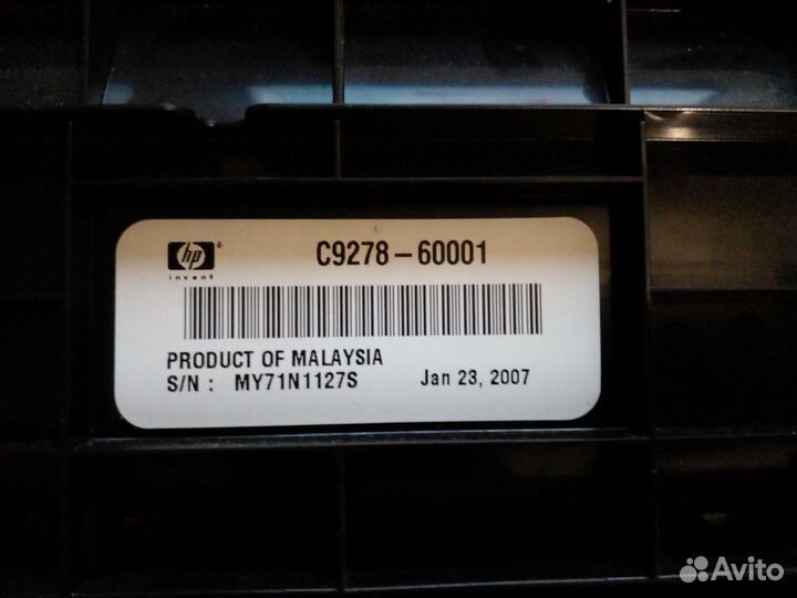 Принтер цветной HP K5400