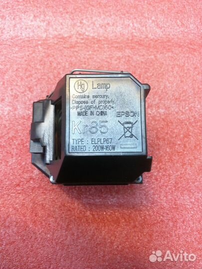 Лампа для проектора epson eb-x11h