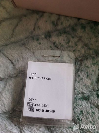 Слуховые аппараты отикон HIT BTE 13 P