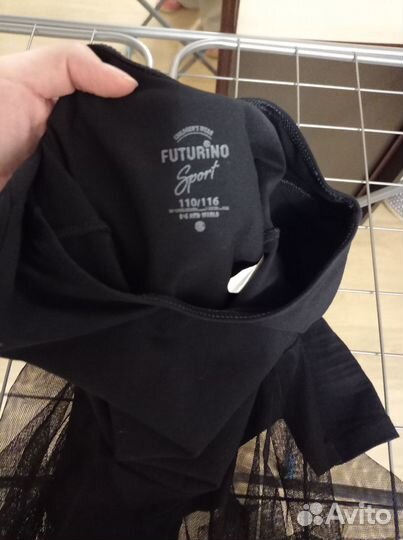 Купальник детский для гимнастики или танцев