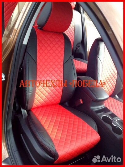 Чехлы Kia Sportage 4 из экокожи чёрно-красные Ромб