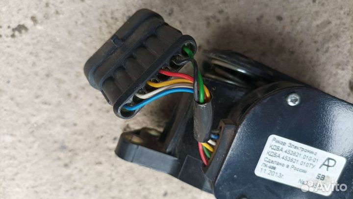 Педальная машина