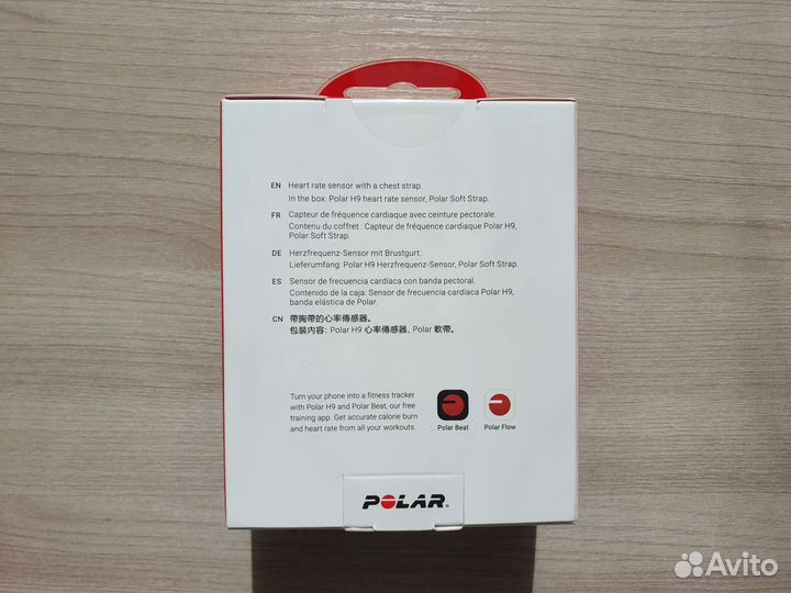 Нагрудный датчик polar h9