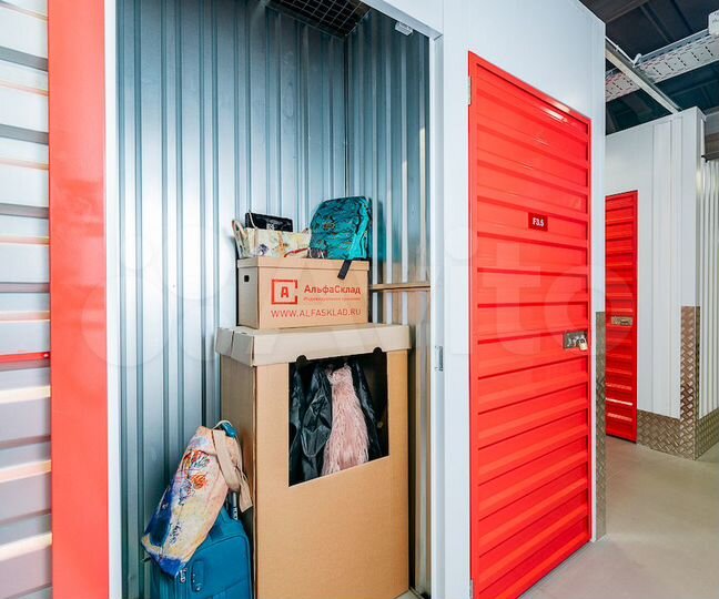 Склад кладовки 1.5 м² в аренду Москва