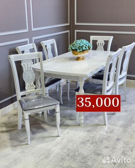 Стол со стульями /222