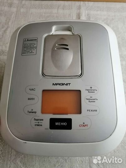 Мультиварка Магнит на запчасти