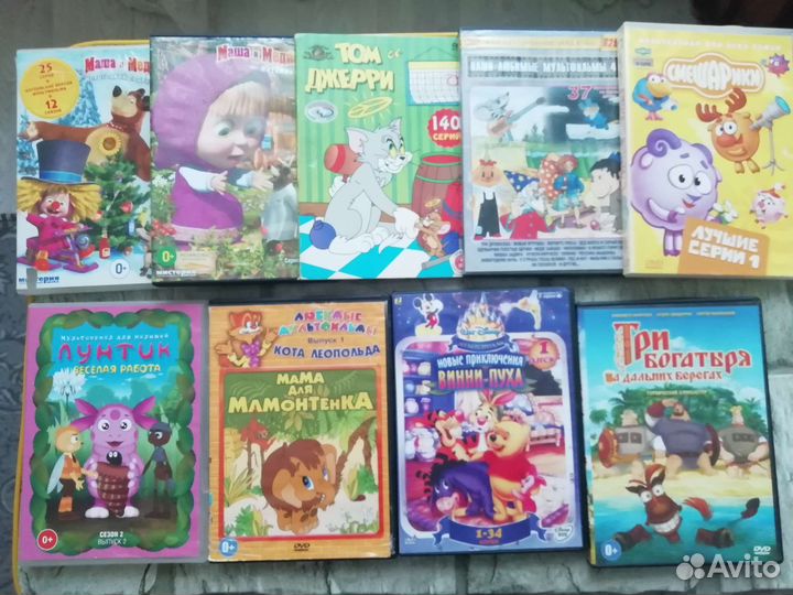 DVDи CD диски