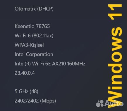 Wi-Fi 6e адаптер Intel AX210 Оригинальный продукт