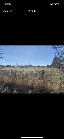 Участок 12 сот. (ИЖС)