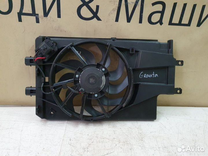 Вентилятор охлаждения Datsun On-Do