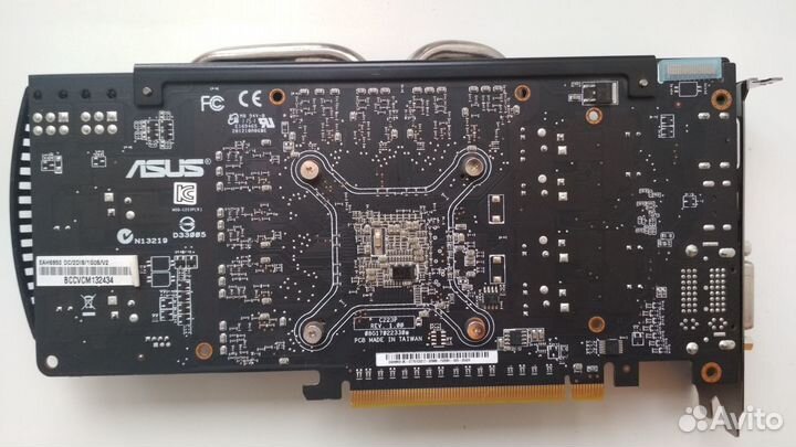 Asus Radeon HD6850