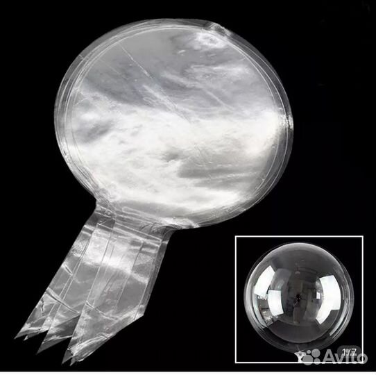 Воздушные шары