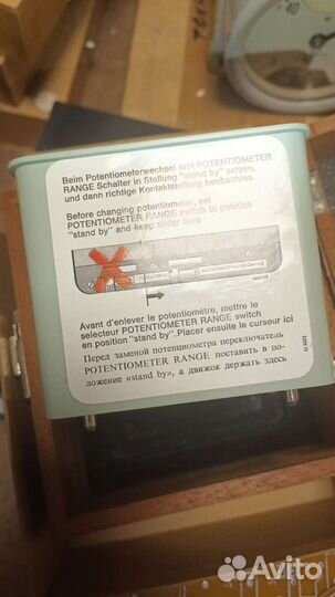 Потенциометр bruel kjaer