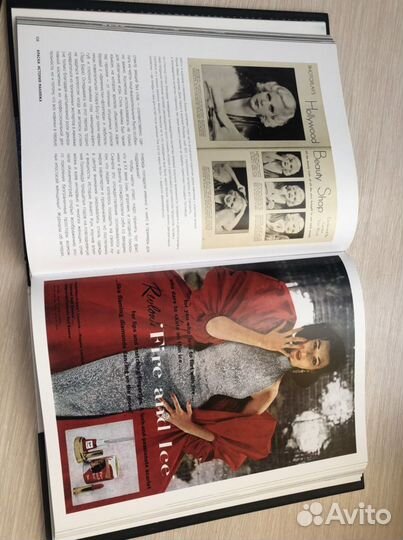 Книга. краски. История макияжа