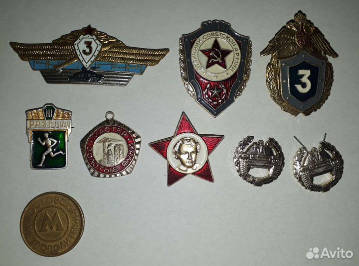 Жетоны медали значки шевроны