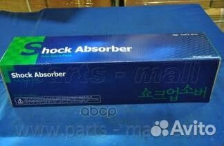 Амортизатор задний правый 0K2NF28700A PJB140A P