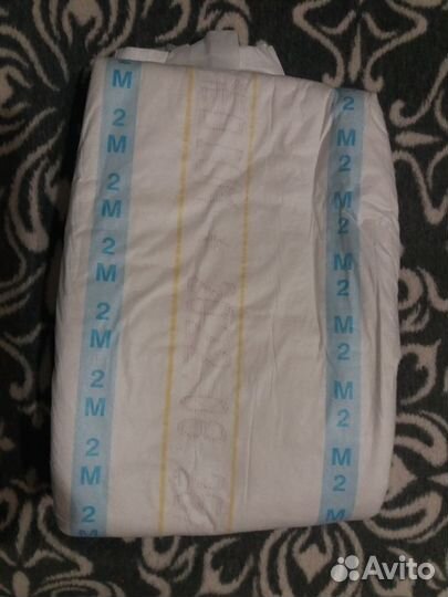 Средства гигиены