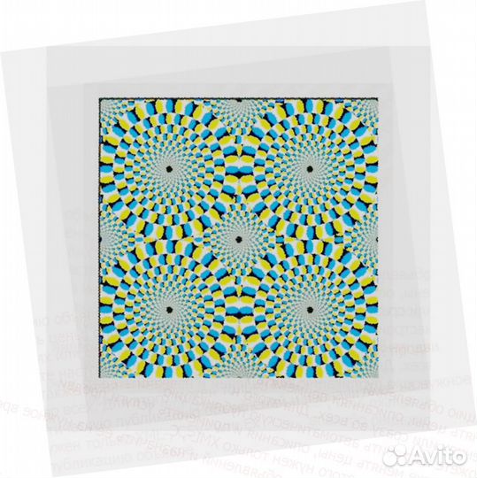 Грузчик сигареты Вахта сидячая от 20смен обьект №1