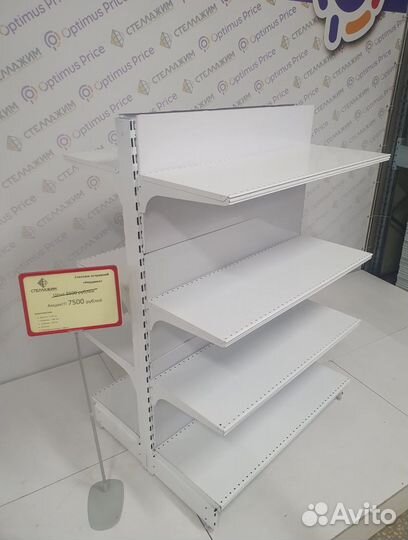 Стеллаж островной 