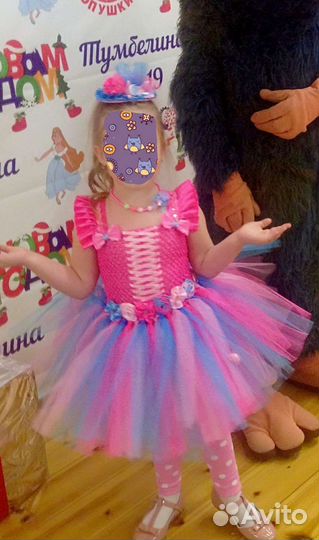 Костюм конфетки для девочки 4-6