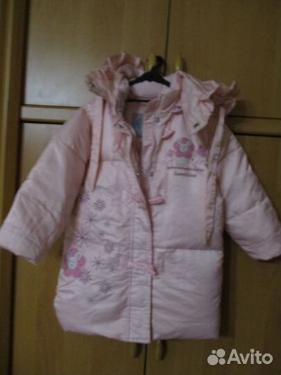 Комбинезон - конверт лебяжий пух невесомый