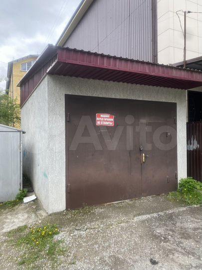 Гараж, 24 м²