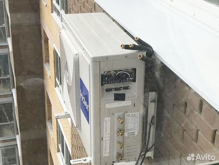 Haier 2U40S2SM1FA мульти сплит система на 2 комн