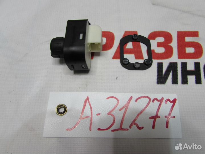 Переключатель регулировки зеркала для Audi Q7 1 2