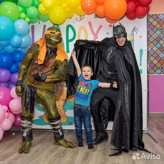 Организатор праздников